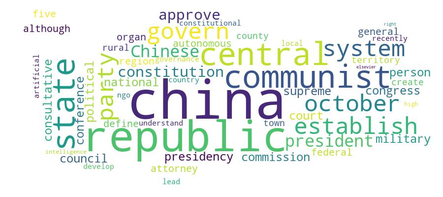 GCRIS Competency Cloud